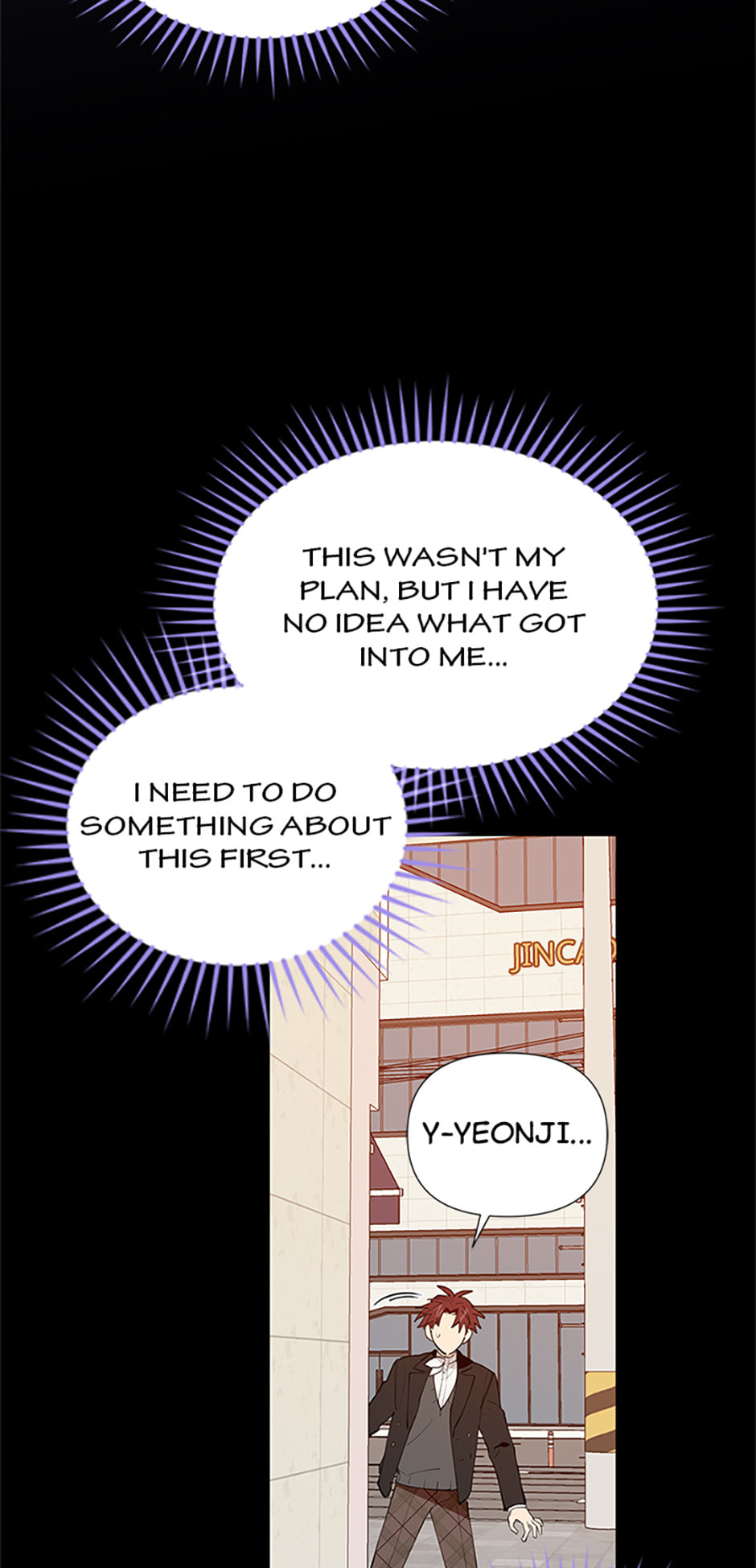 Read Wish Made by a Star chapter 45 image 30 on Lezhin