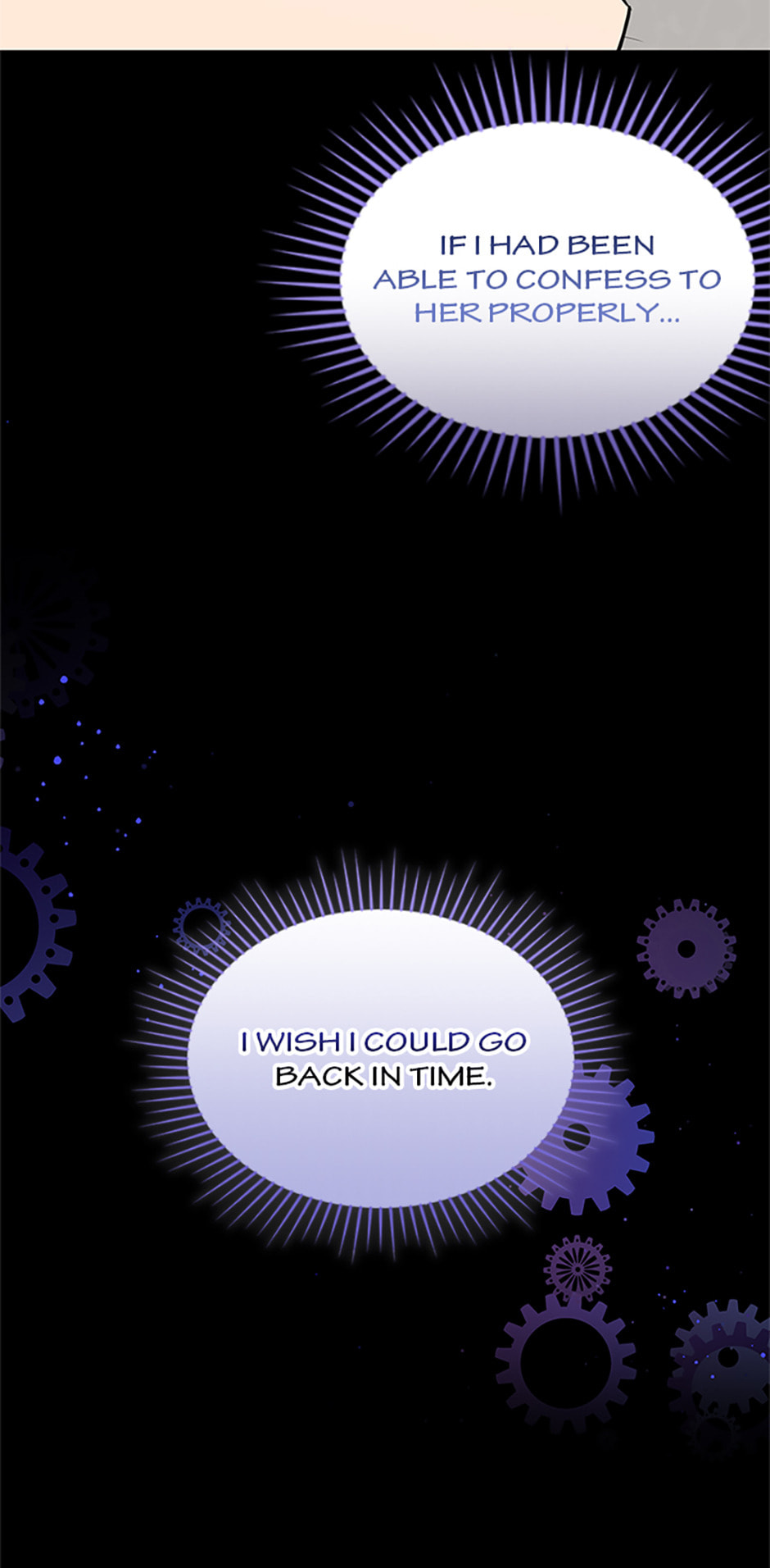 Read Wish Made by a Star chapter 45 image 38 on Lezhin