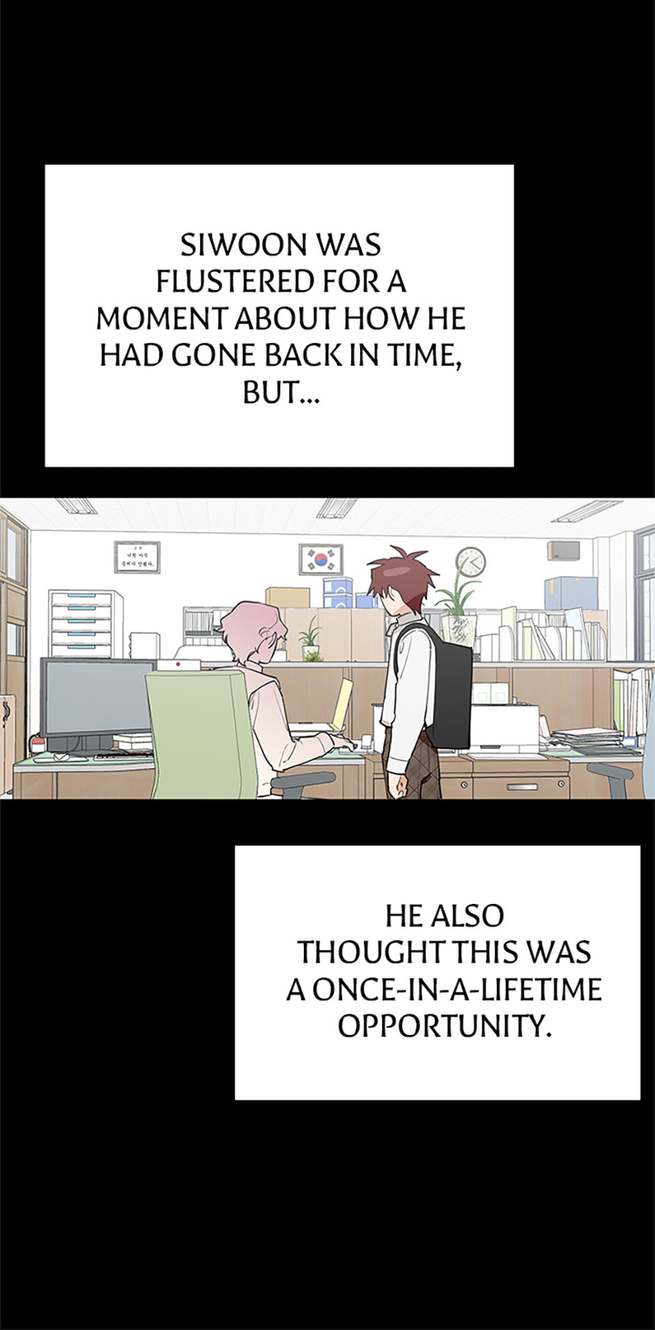 Read Wish Made by a Star chapter 45 image 43 on Lezhin