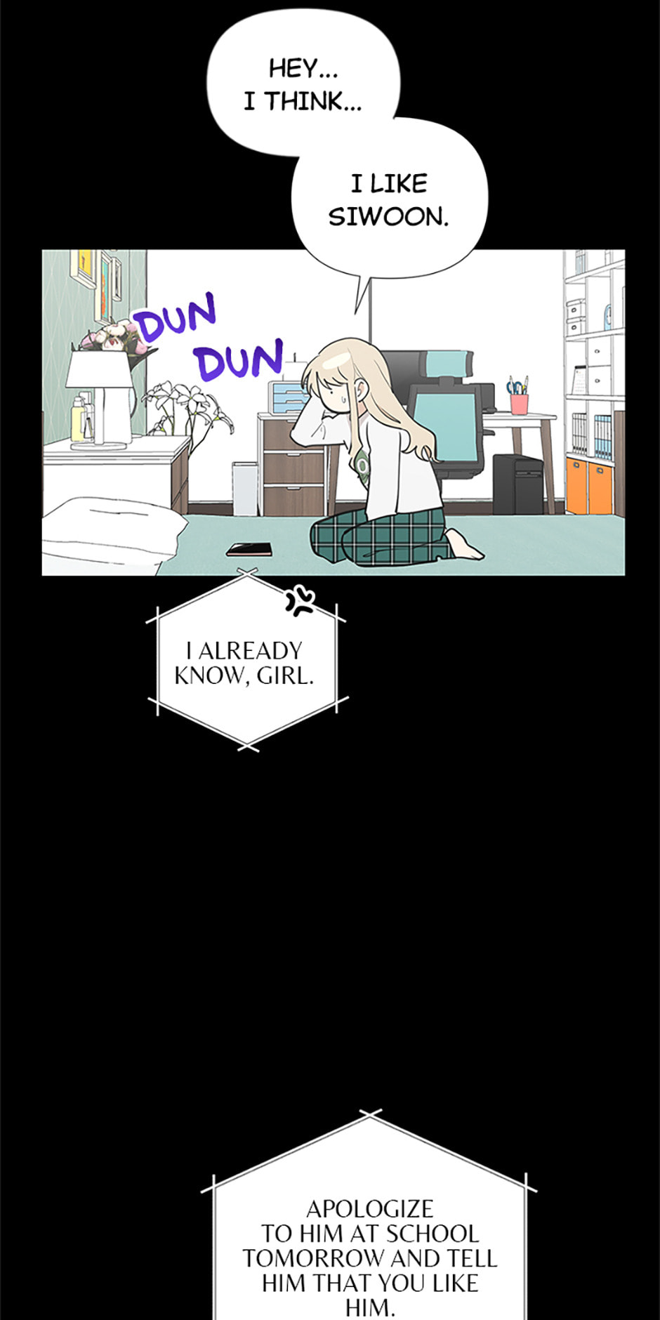 Read Wish Made by a Star chapter 45 image 57 on Lezhin