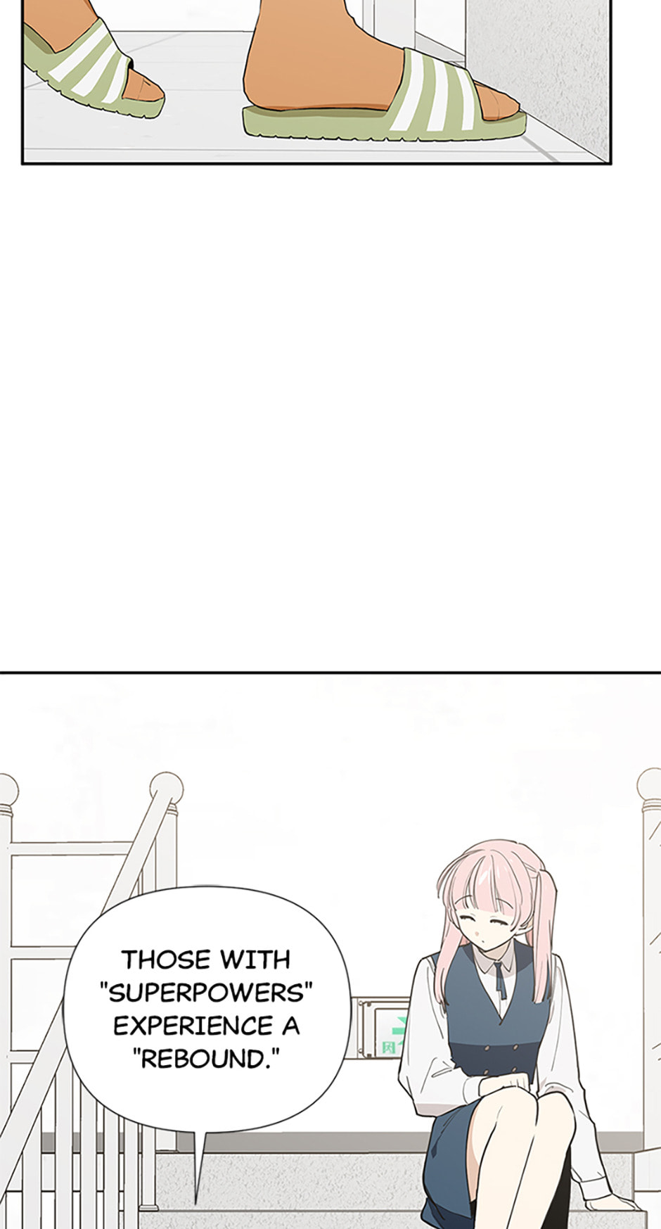Read Wish Made by a Star chapter 50 image 2 on Lezhin