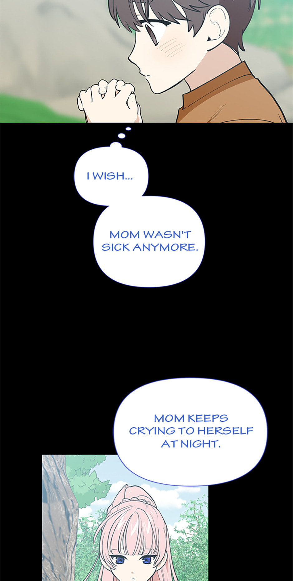 Read Wish Made by a Star chapter 50 image 47 on Lezhin