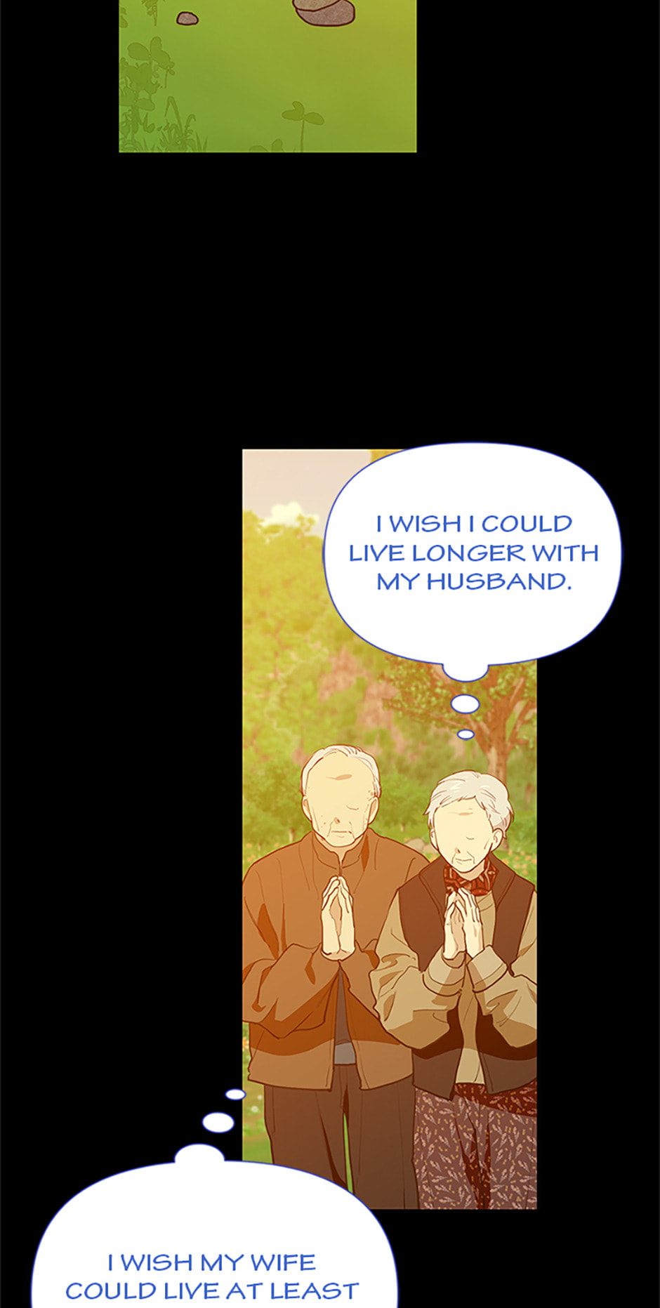 Read Wish Made by a Star chapter 50 image 51 on Lezhin