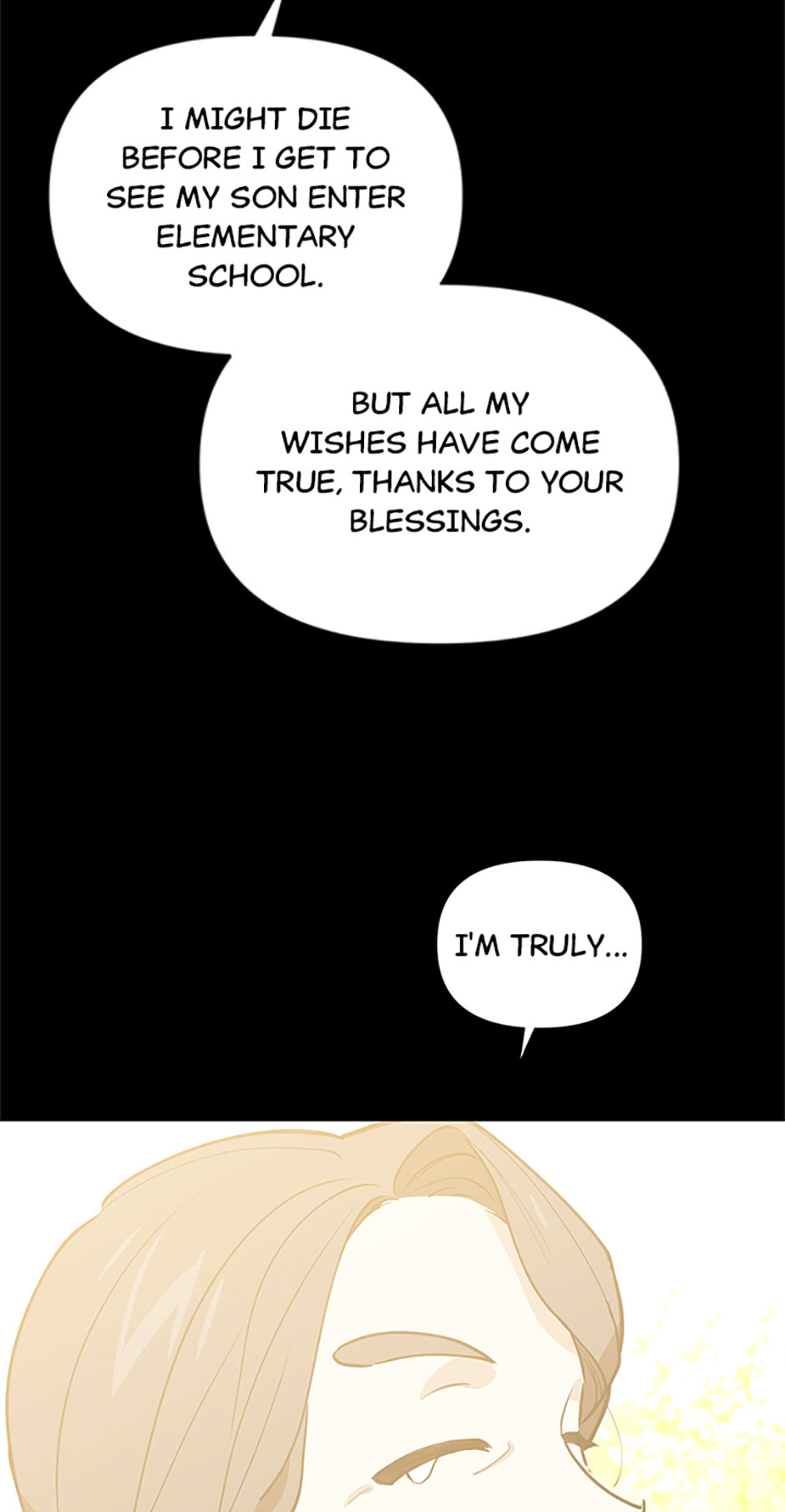 Read Wish Made by a Star chapter 50 image 64 on Lezhin