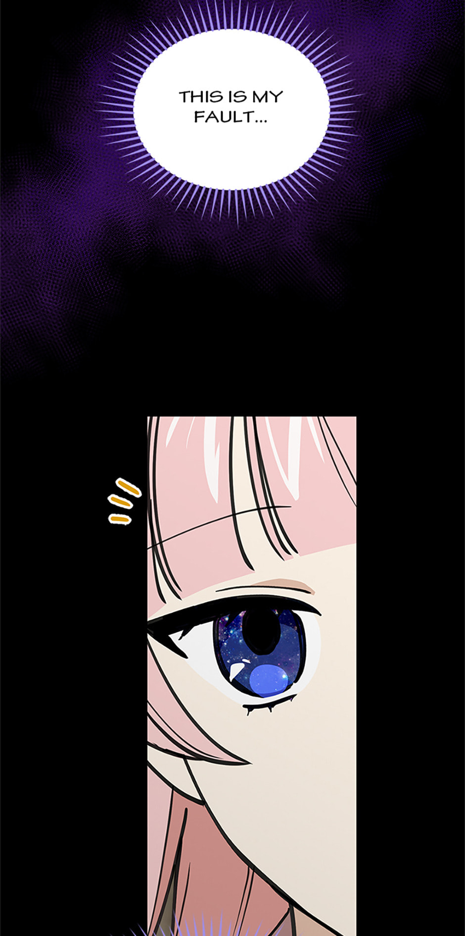 Read Wish Made by a Star chapter 51 image 5 on Lezhin
