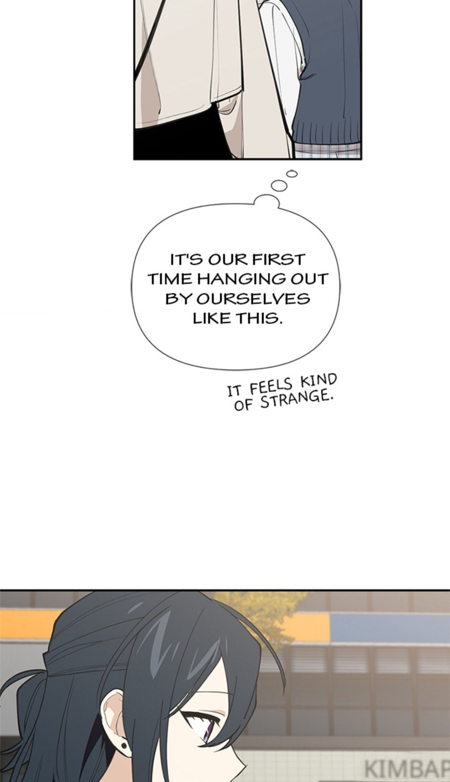 Read Wish Made by a Star chapter 54 image 12 on Lezhin