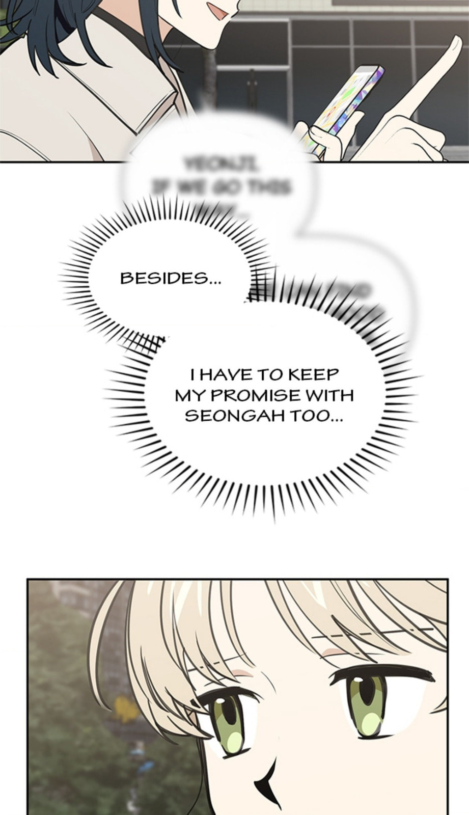 Read Wish Made by a Star chapter 54 image 13 on Lezhin