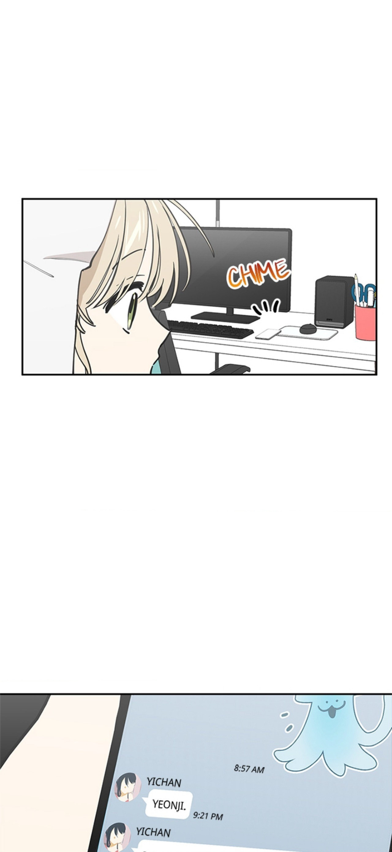 Read Wish Made by a Star chapter 54 image 2 on Lezhin