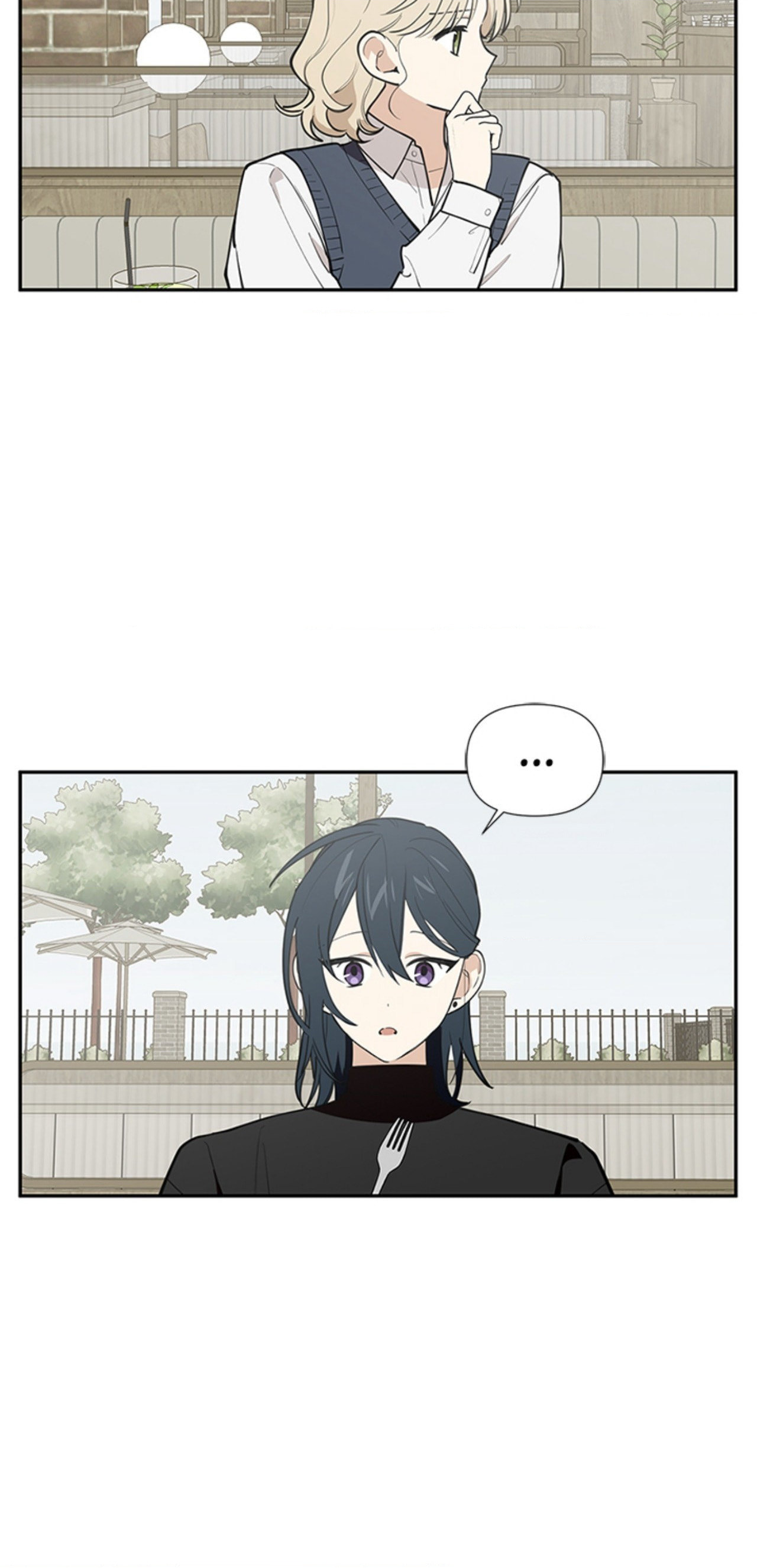 Read Wish Made by a Star chapter 54 image 25 on Lezhin