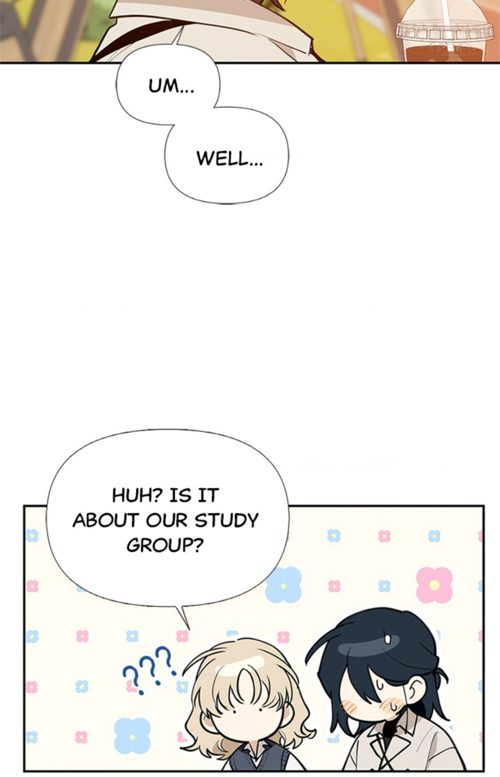 Read Wish Made by a Star chapter 54 image 48 on Lezhin