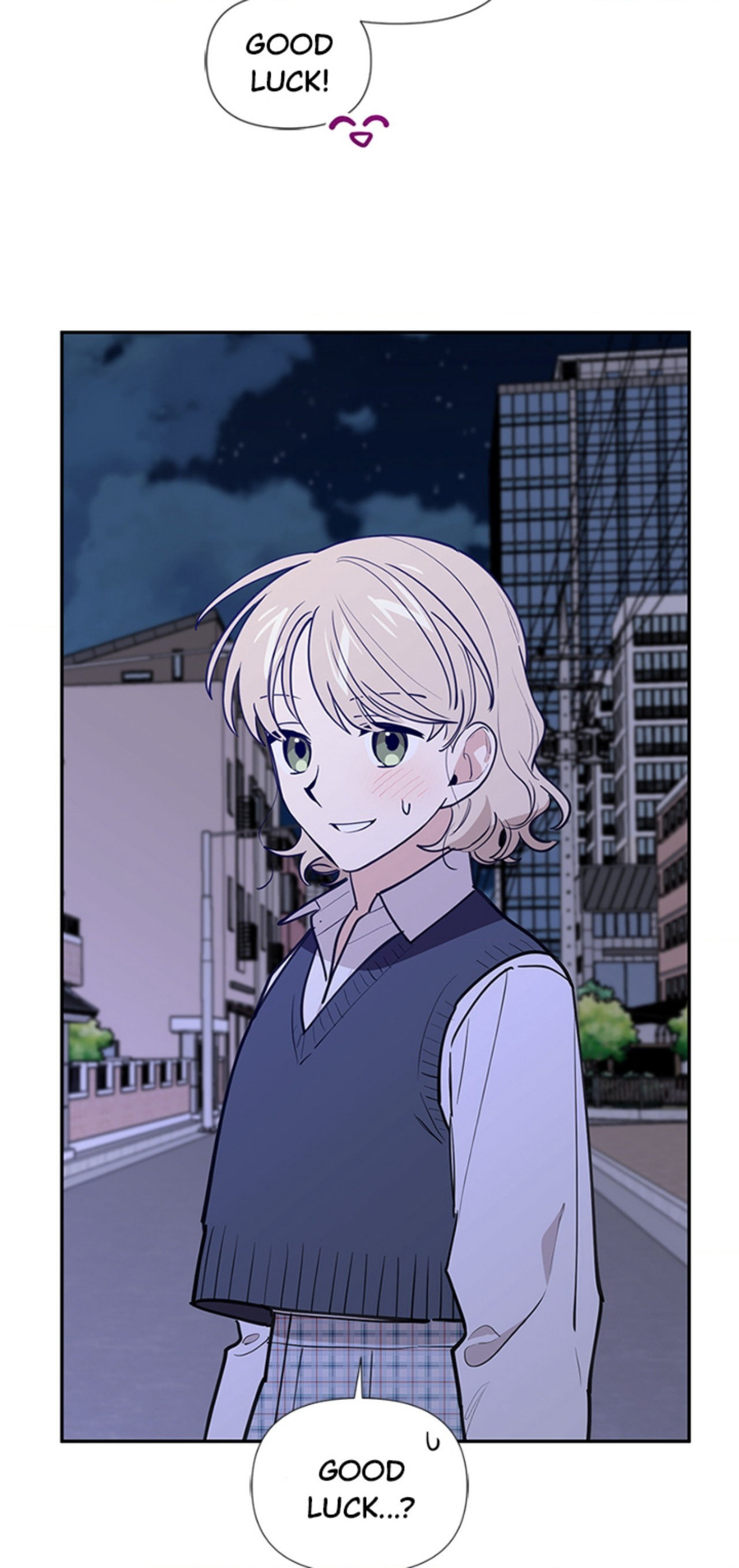 Read Wish Made by a Star chapter 54 image 68 on Lezhin