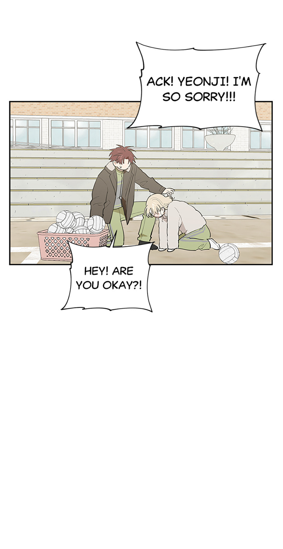 Read Wish Made by a Star chapter 55 image 16 on Lezhin