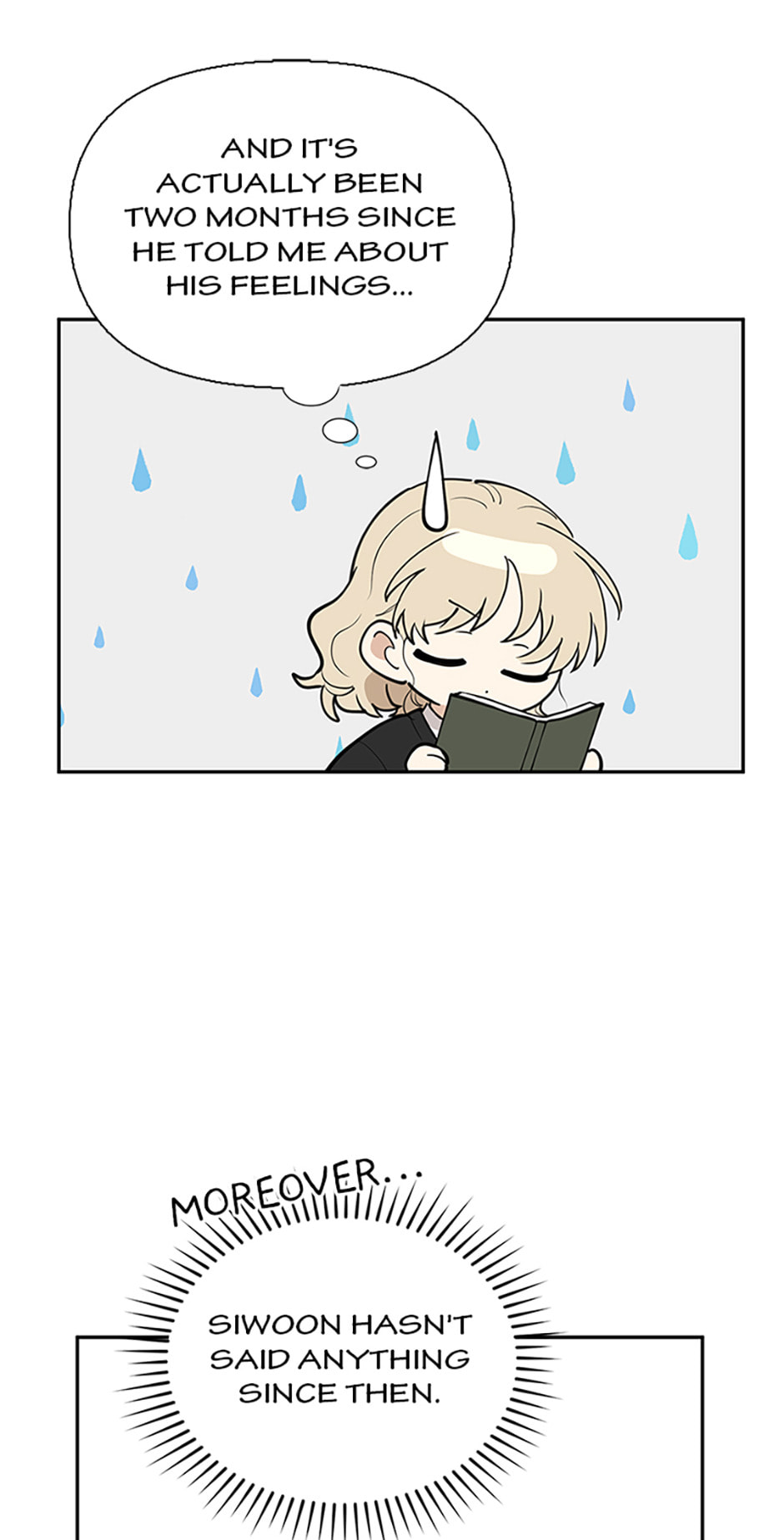 Read Wish Made by a Star chapter 55 image 3 on Lezhin