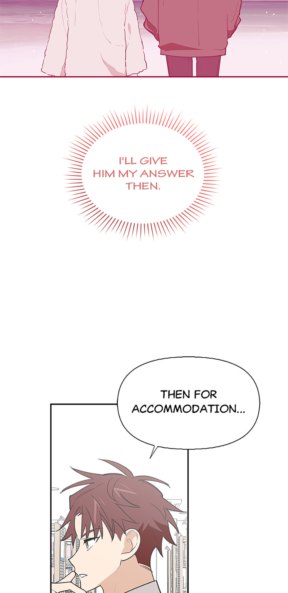 Read Wish Made by a Star chapter 55 image 33 on Lezhin
