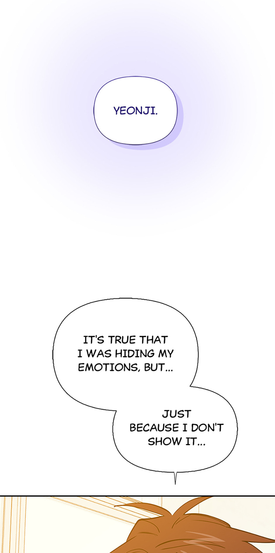 Read Wish Made by a Star chapter 55 image 55 on Lezhin
