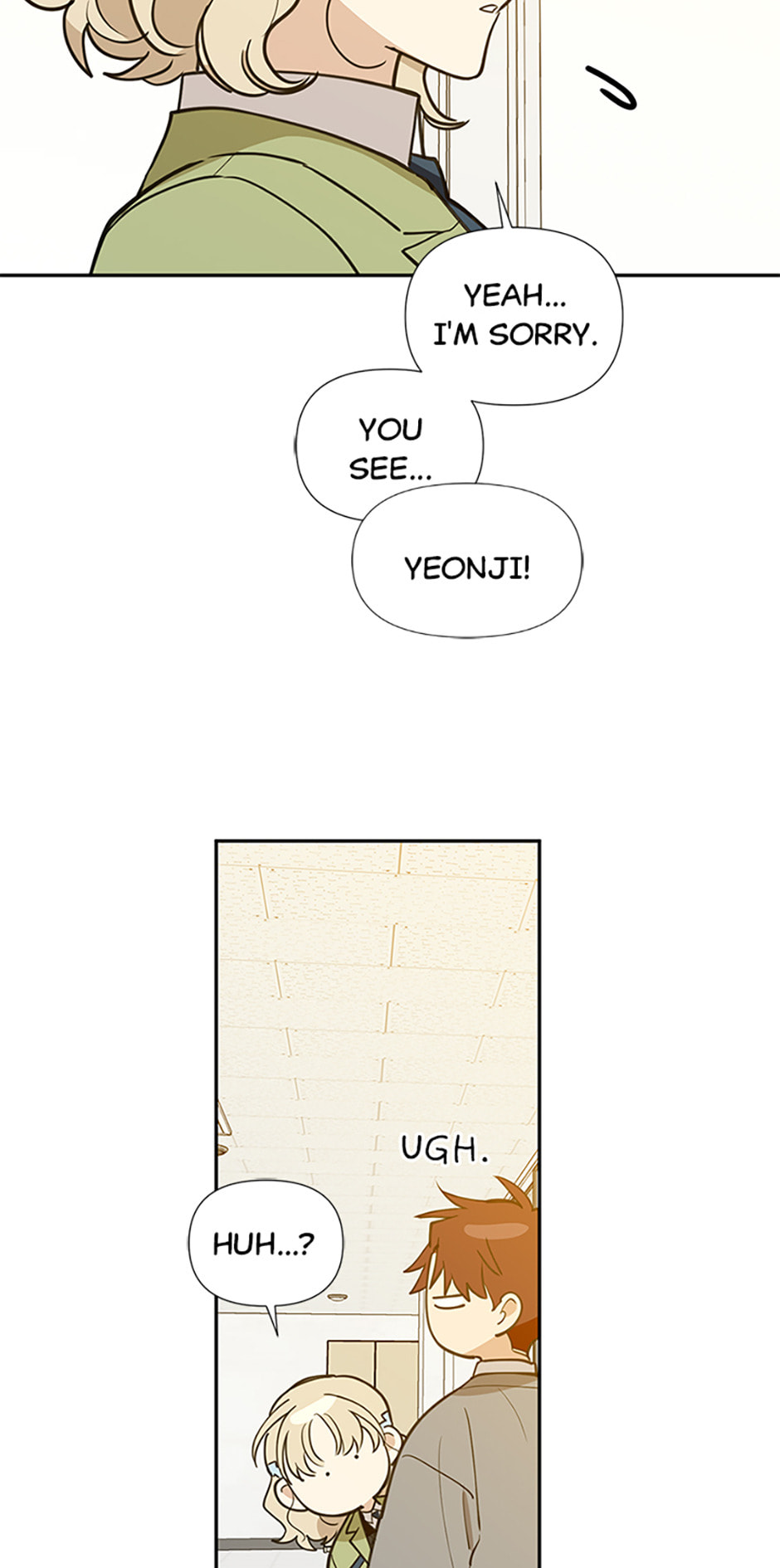 Read Wish Made by a Star chapter 55 image 58 on Lezhin
