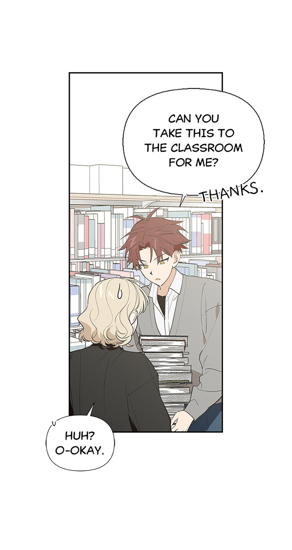 Read Wish Made by a Star chapter 55 image 9 on Lezhin