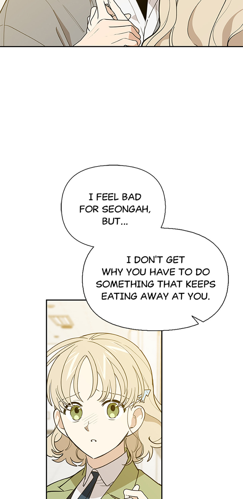 Read Wish Made by a Star chapter 56 image 17 on Lezhin