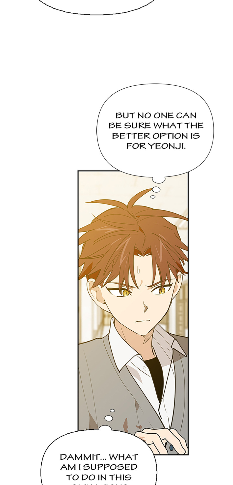 Read Wish Made by a Star chapter 56 image 22 on Lezhin
