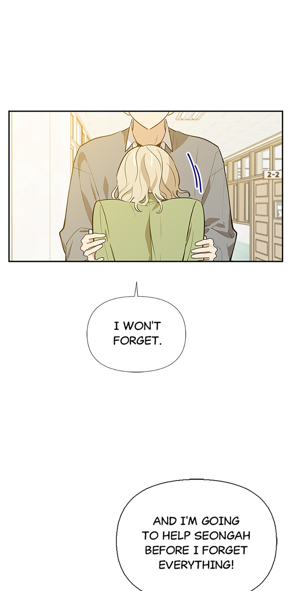 Read Wish Made by a Star chapter 56 image 28 on Lezhin