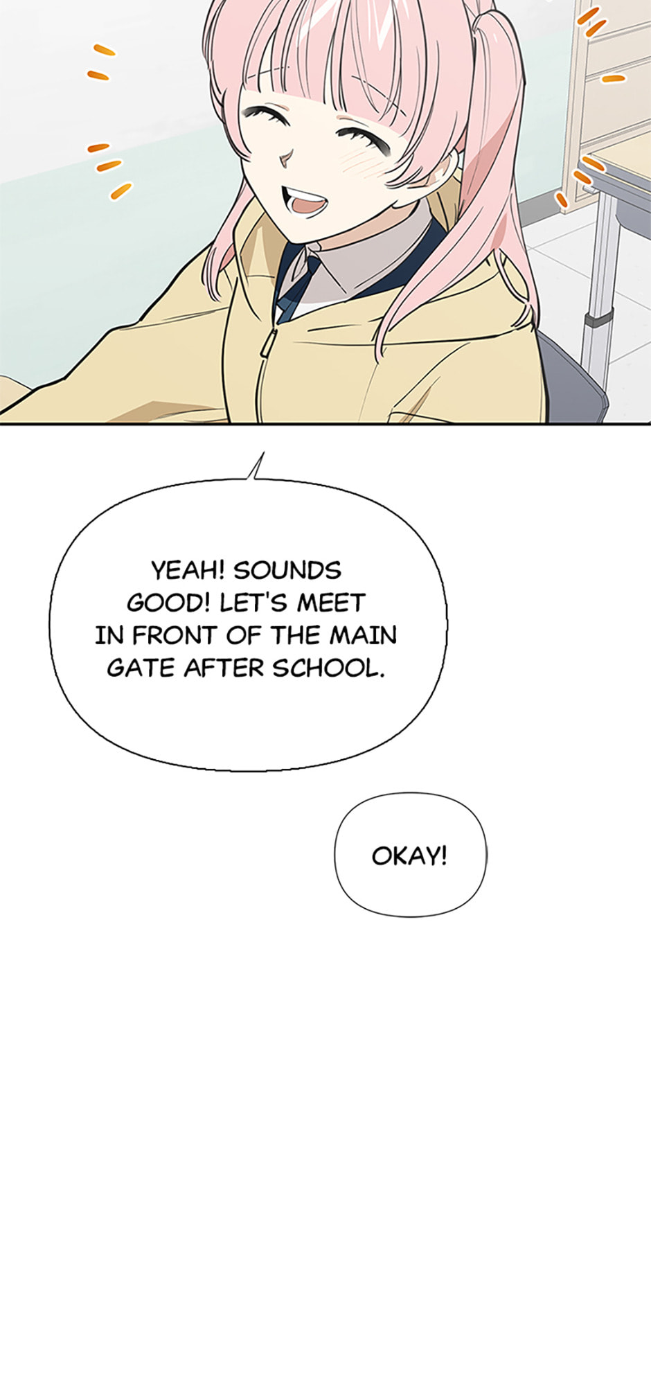 Read Wish Made by a Star chapter 56 image 47 on Lezhin