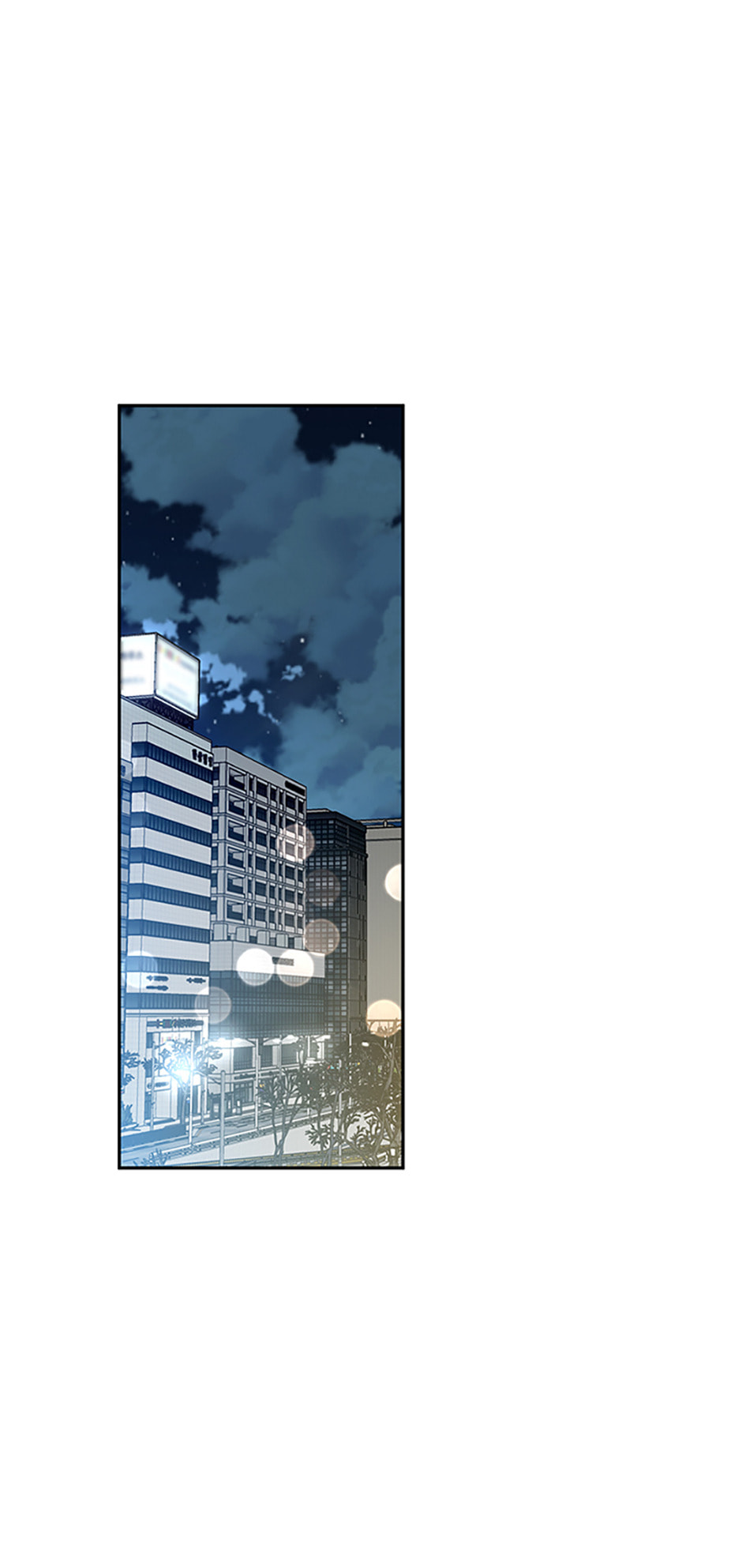 Read Wish Made by a Star chapter 56 image 50 on Lezhin