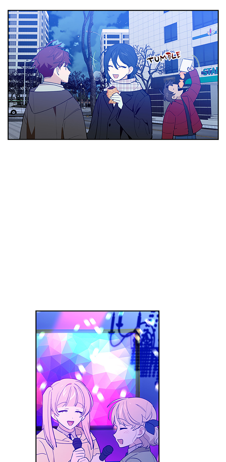 Read Wish Made by a Star chapter 56 image 52 on Lezhin