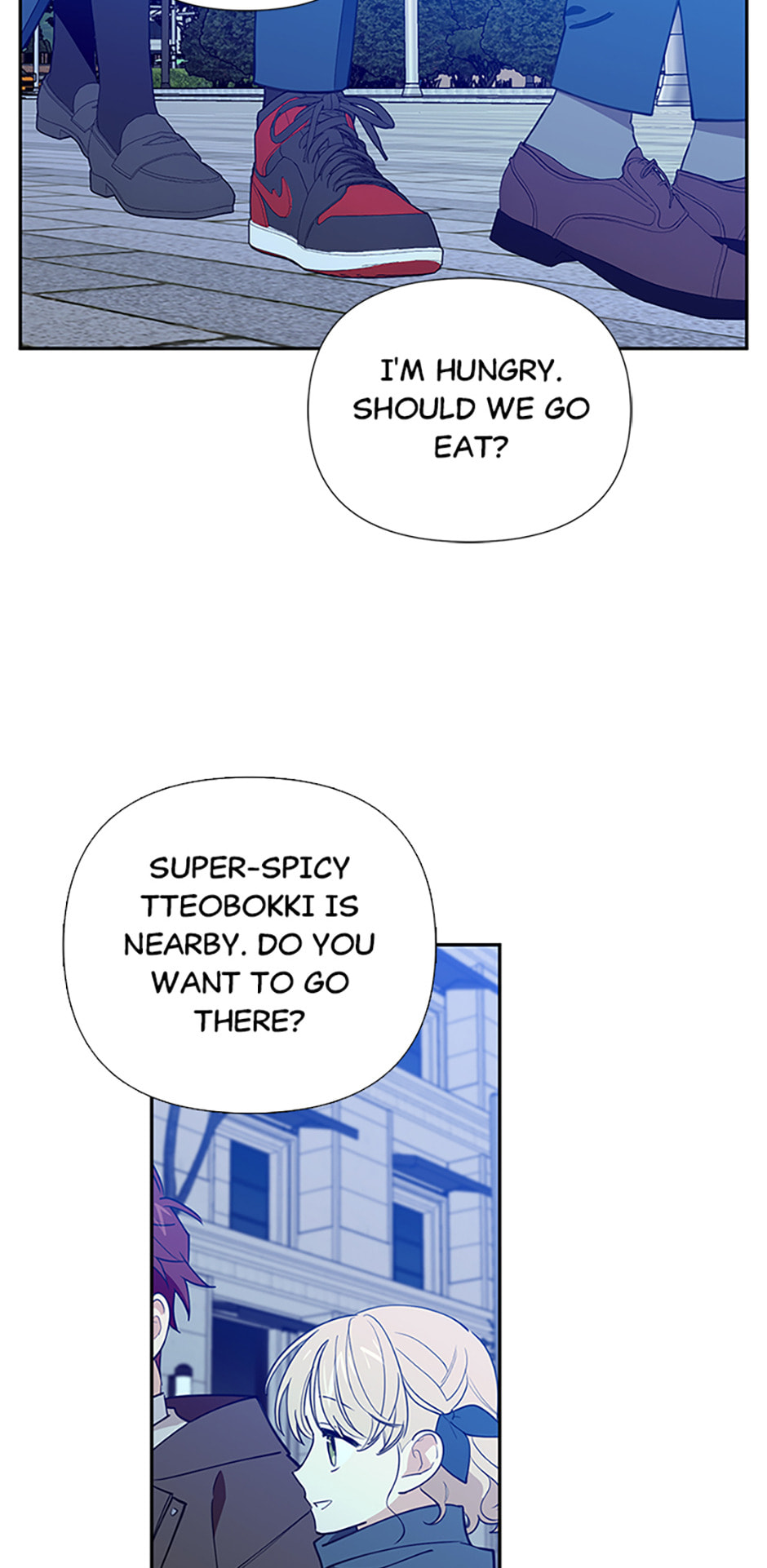 Read Wish Made by a Star chapter 56 image 55 on Lezhin