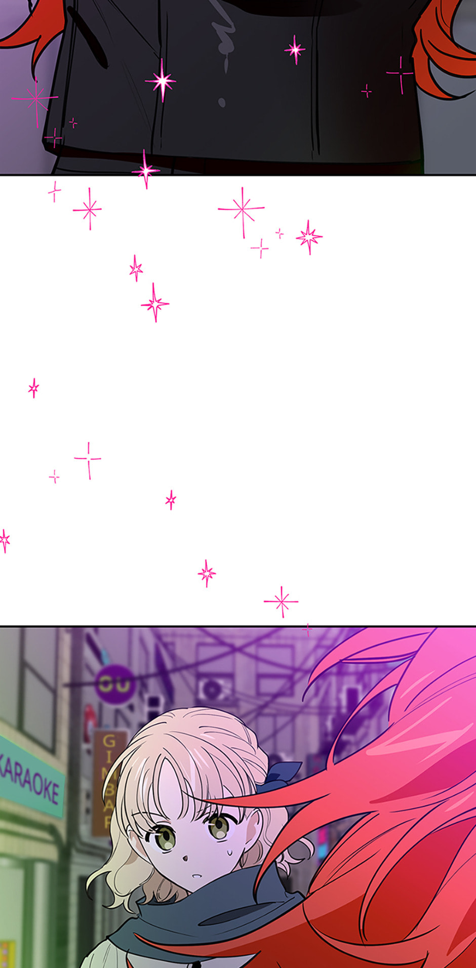 Read Wish Made by a Star chapter 57 image 13 on Lezhin