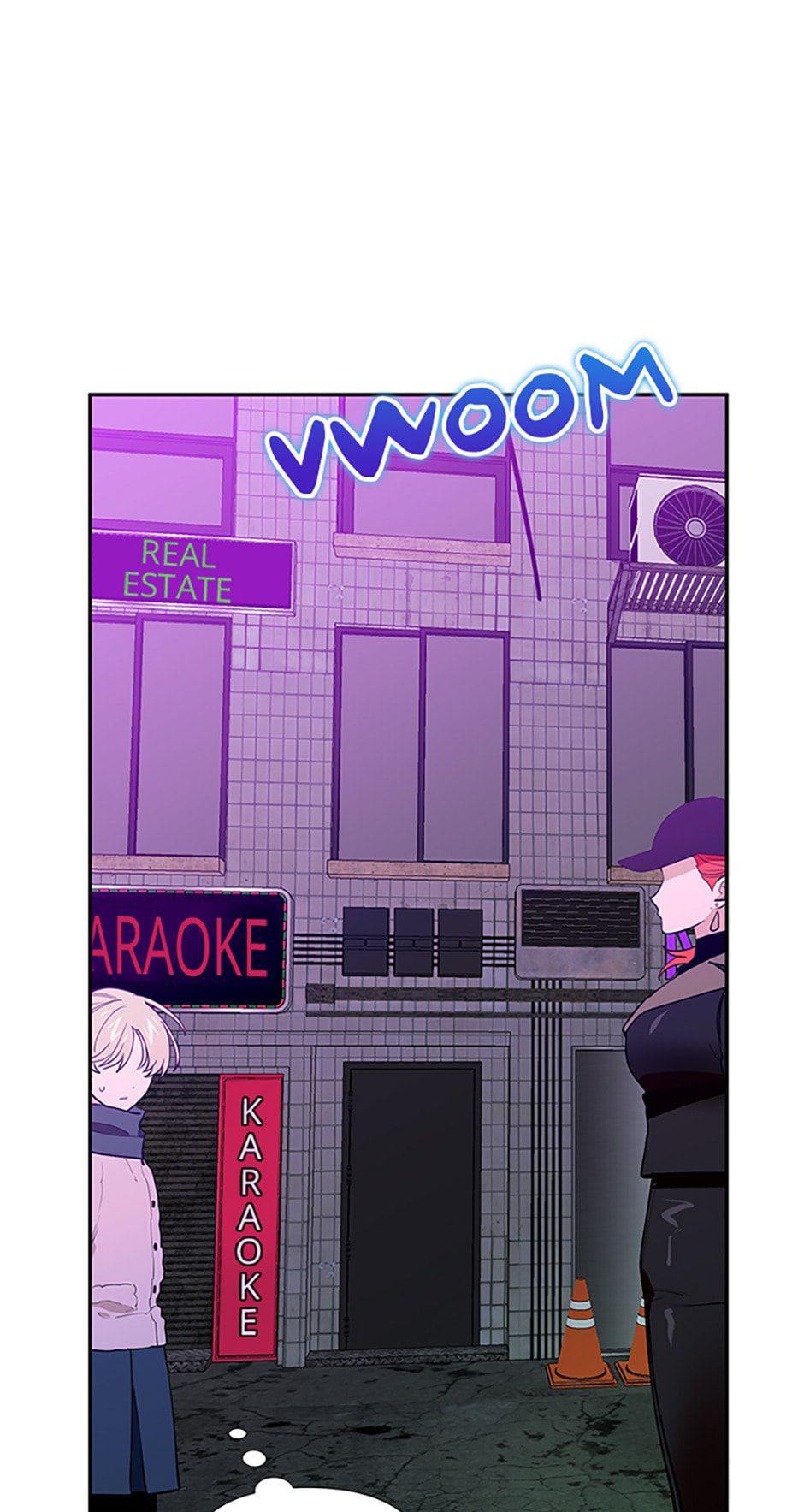 Read Wish Made by a Star chapter 57 image 15 on Lezhin