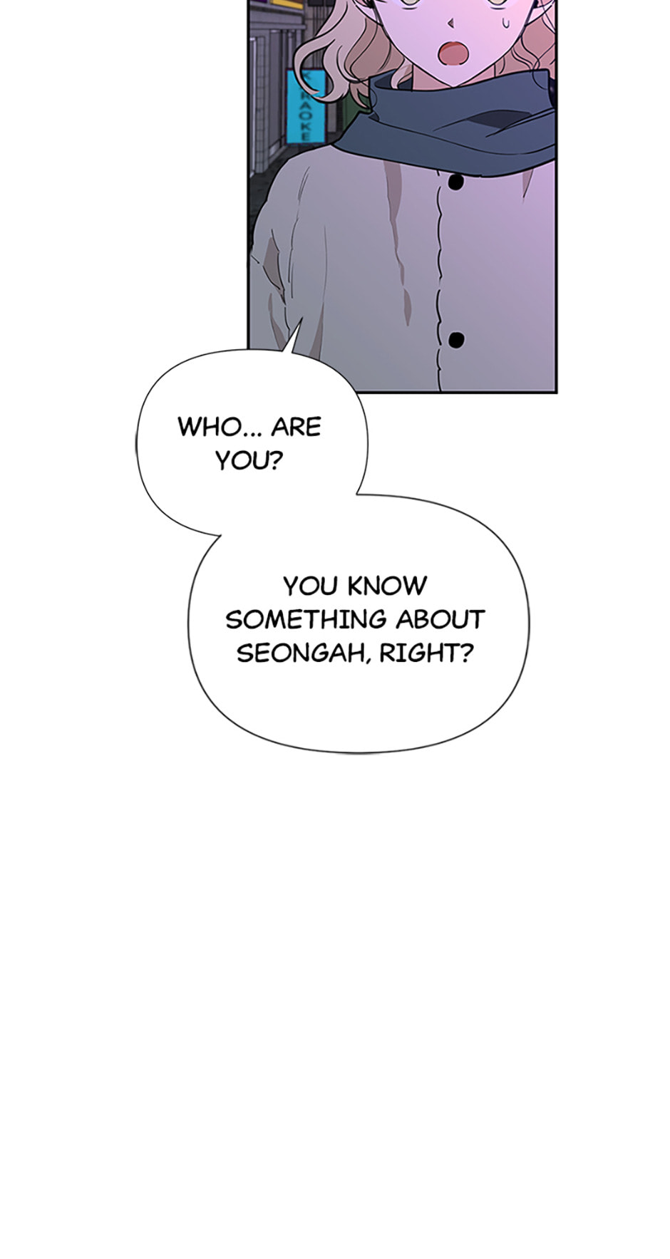 Read Wish Made by a Star chapter 57 image 18 on Lezhin