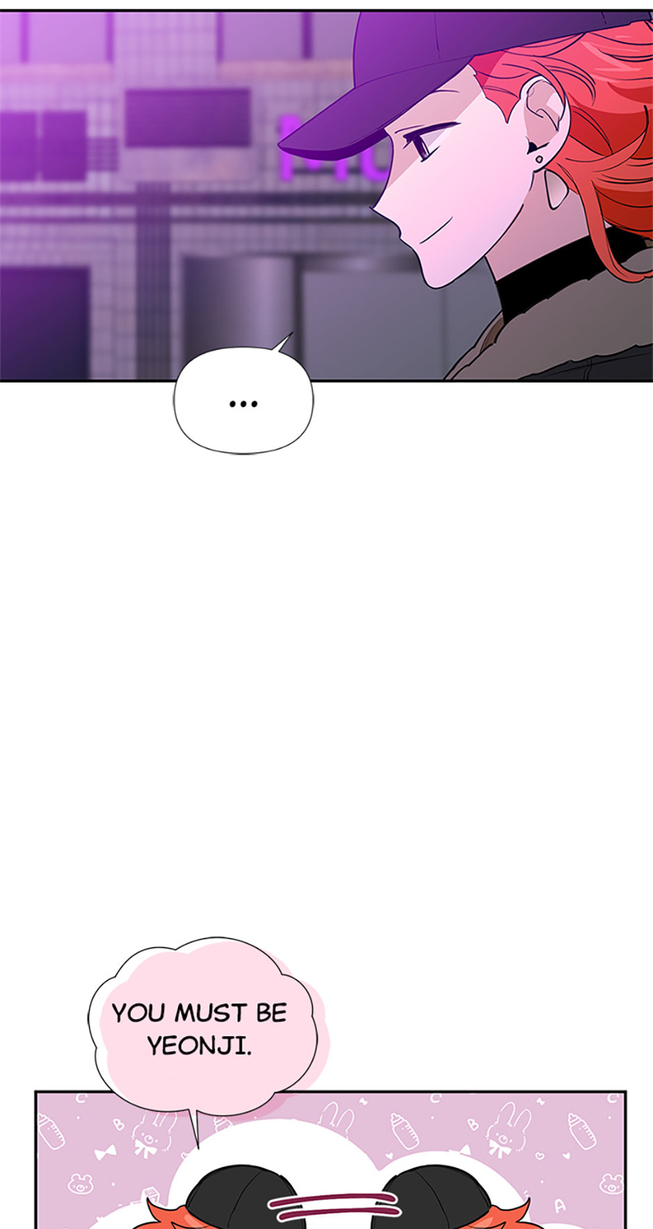 Read Wish Made by a Star chapter 57 image 19 on Lezhin