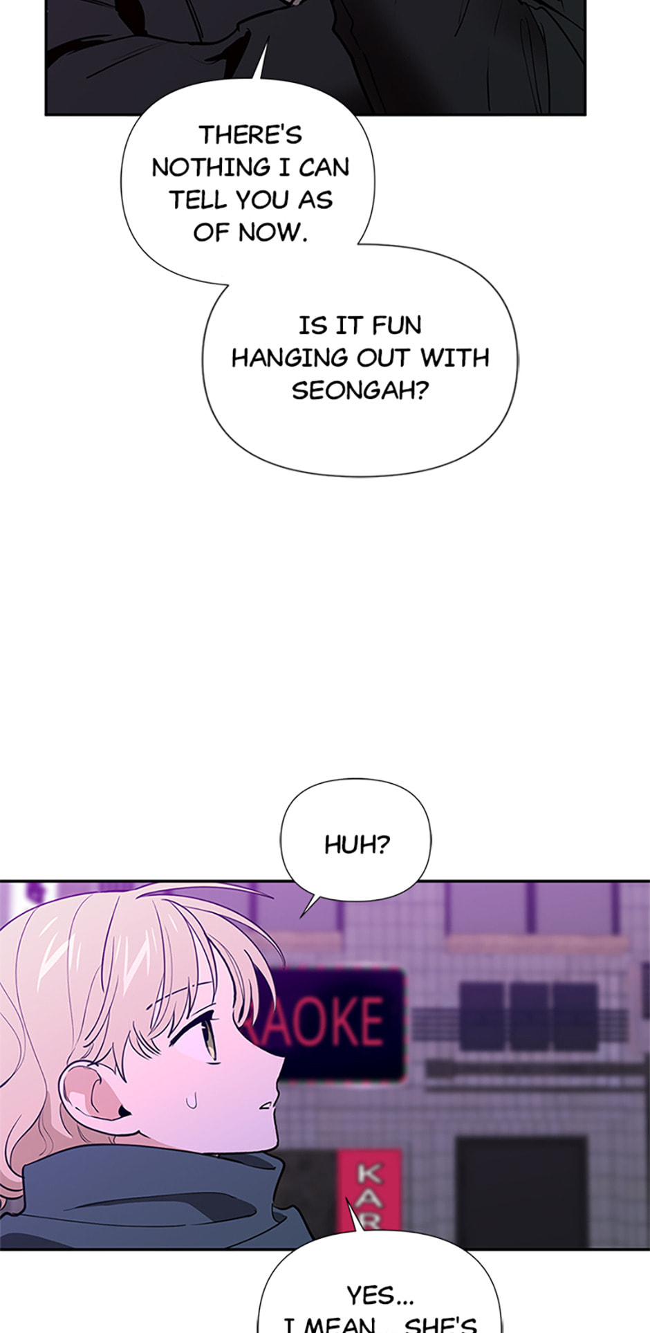 Read Wish Made by a Star chapter 57 image 25 on Lezhin