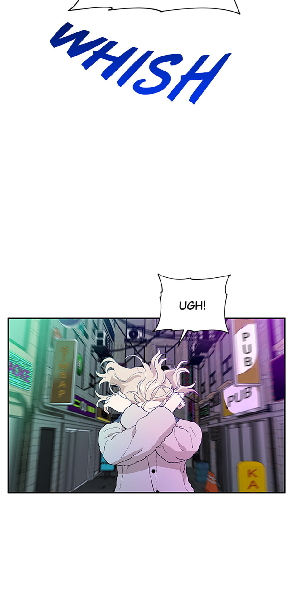 Read Wish Made by a Star chapter 57 image 27 on Lezhin