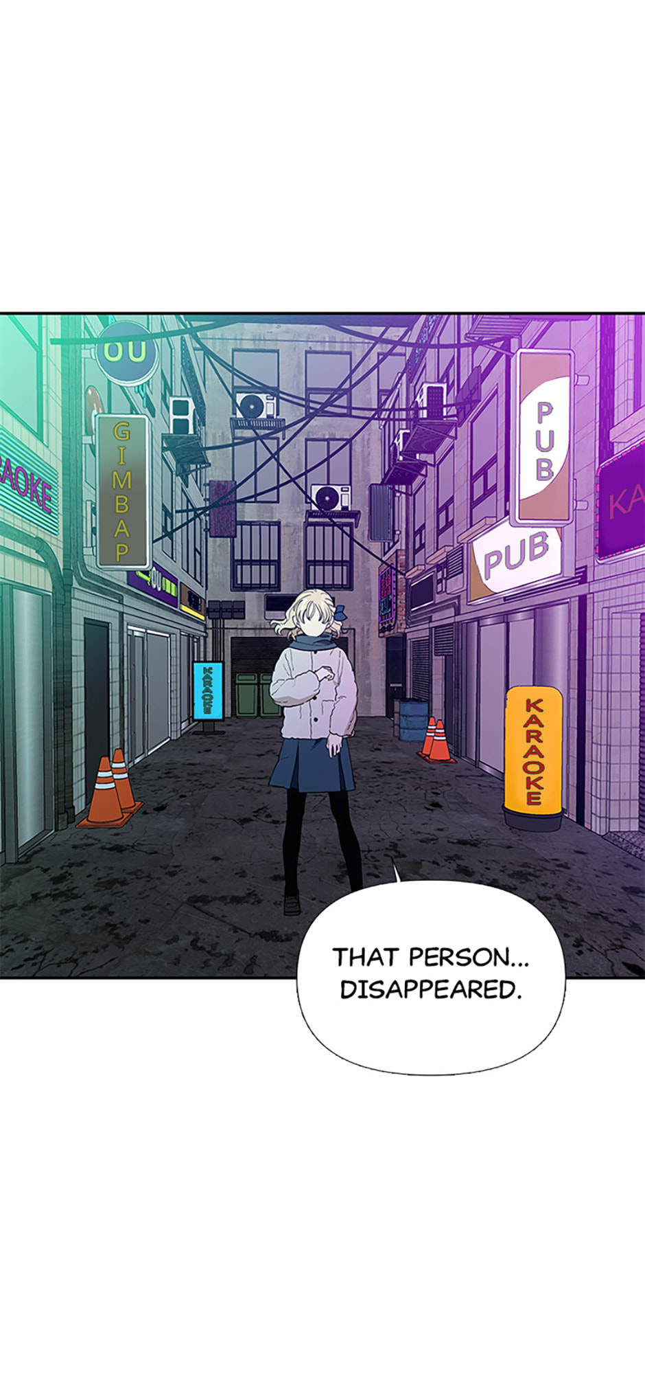 Read Wish Made by a Star chapter 57 image 28 on Lezhin
