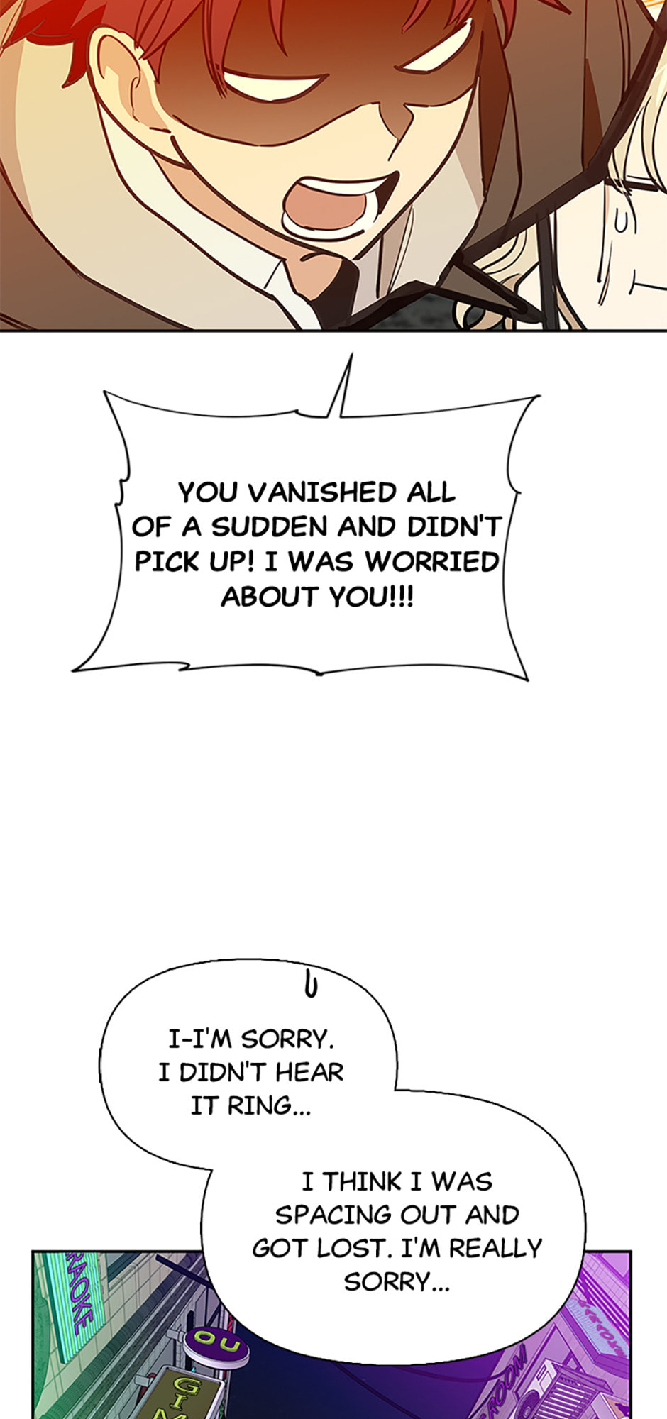 Read Wish Made by a Star chapter 57 image 32 on Lezhin