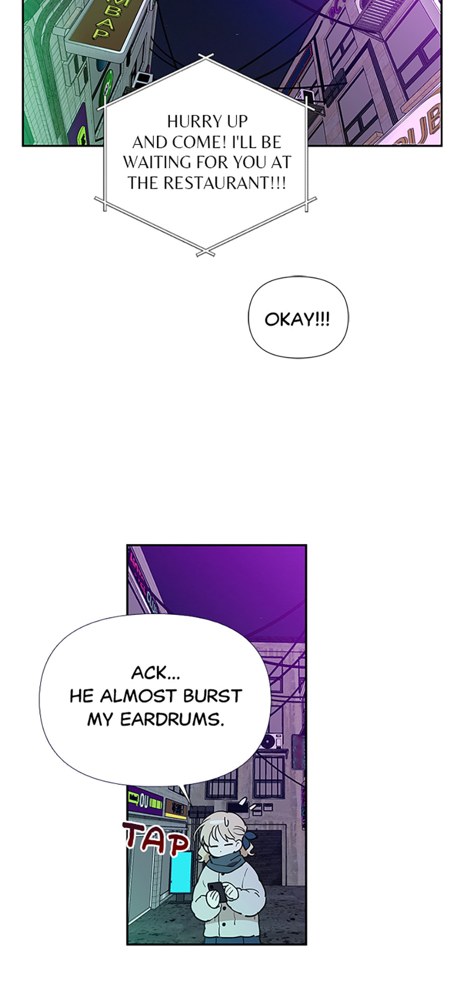 Read Wish Made by a Star chapter 57 image 33 on Lezhin