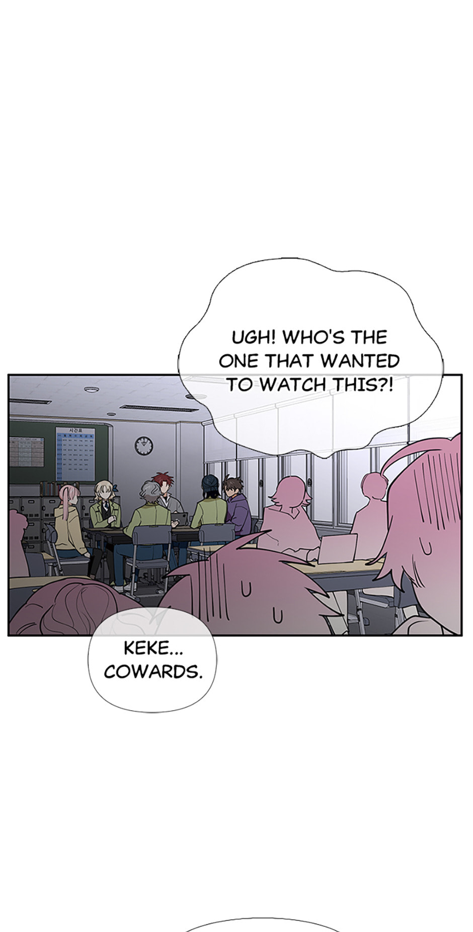 Read Wish Made by a Star chapter 57 image 39 on Lezhin