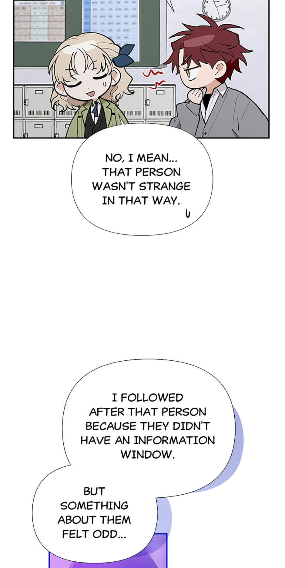 Read Wish Made by a Star chapter 57 image 51 on Lezhin