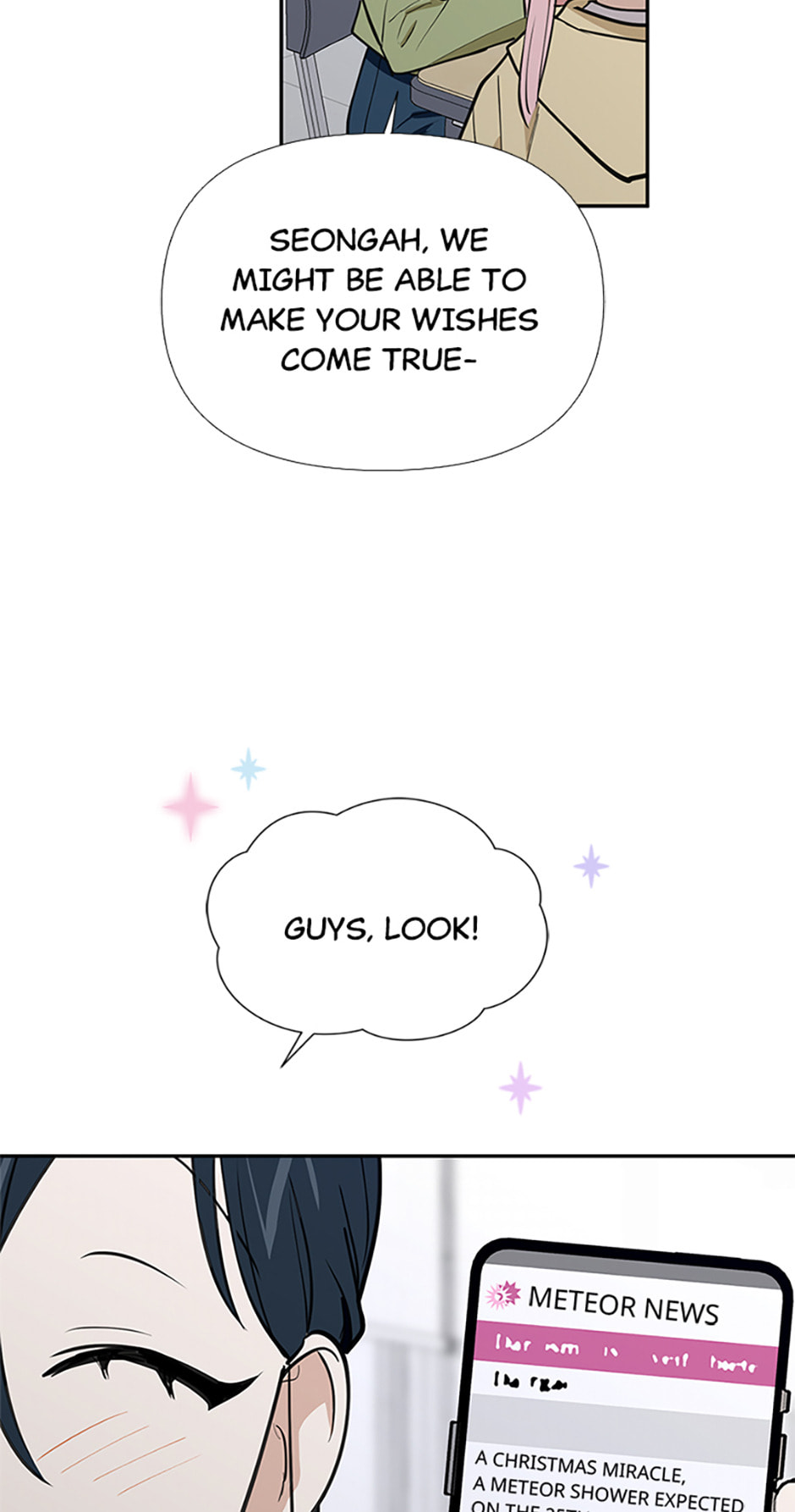 Read Wish Made by a Star chapter 57 image 58 on Lezhin
