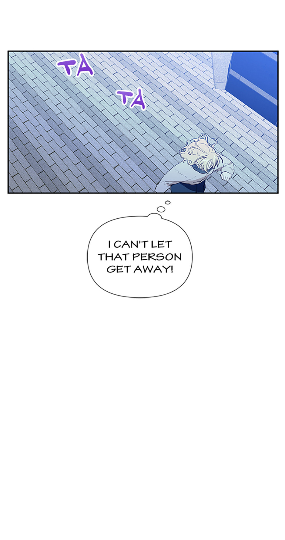 Read Wish Made by a Star chapter 57 image 6 on Lezhin