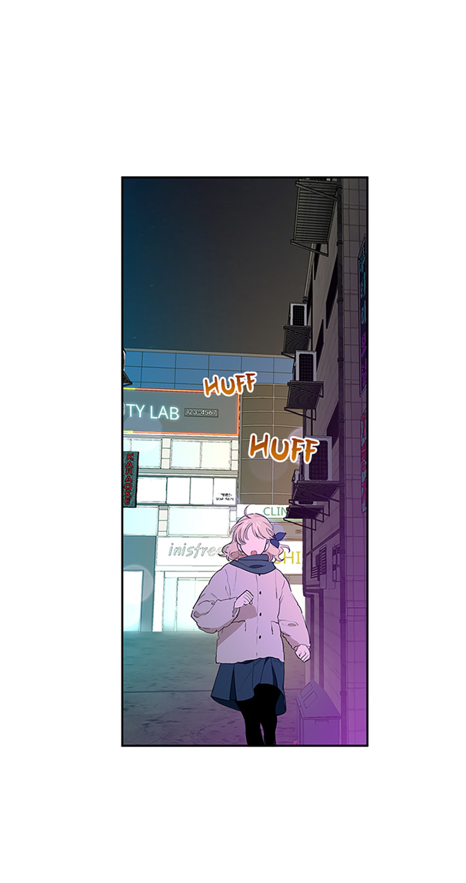 Read Wish Made by a Star chapter 57 image 8 on Lezhin