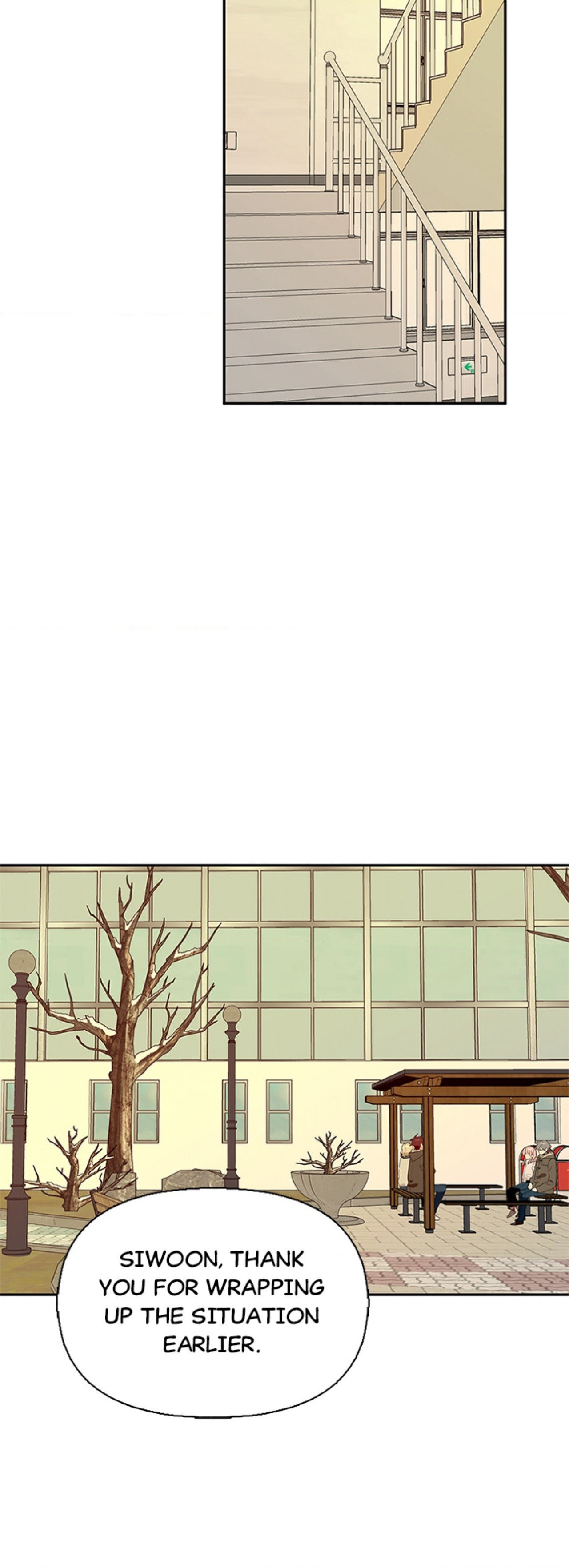 Read Wish Made by a Star chapter 58 image 13 on Lezhin