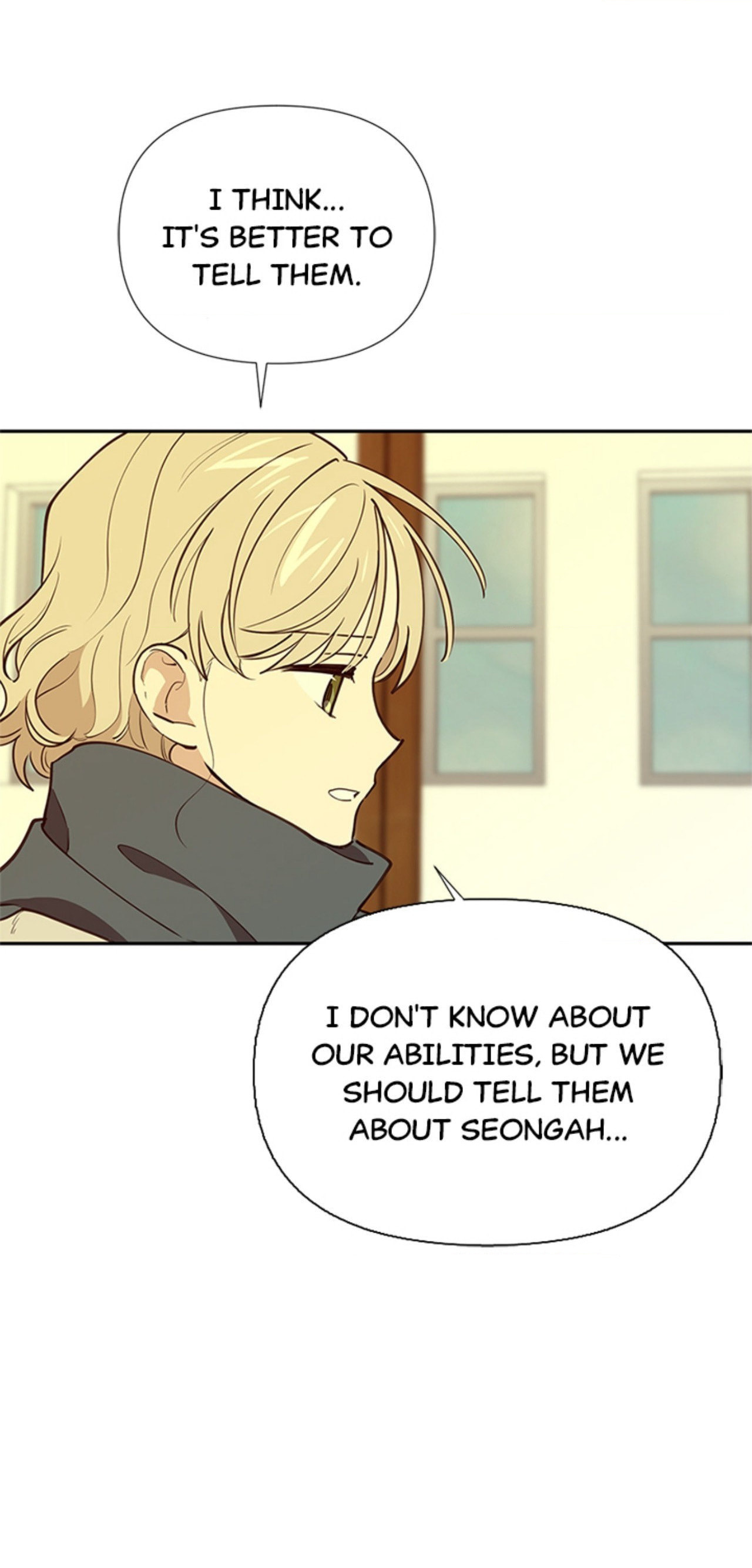Read Wish Made by a Star chapter 58 image 15 on Lezhin
