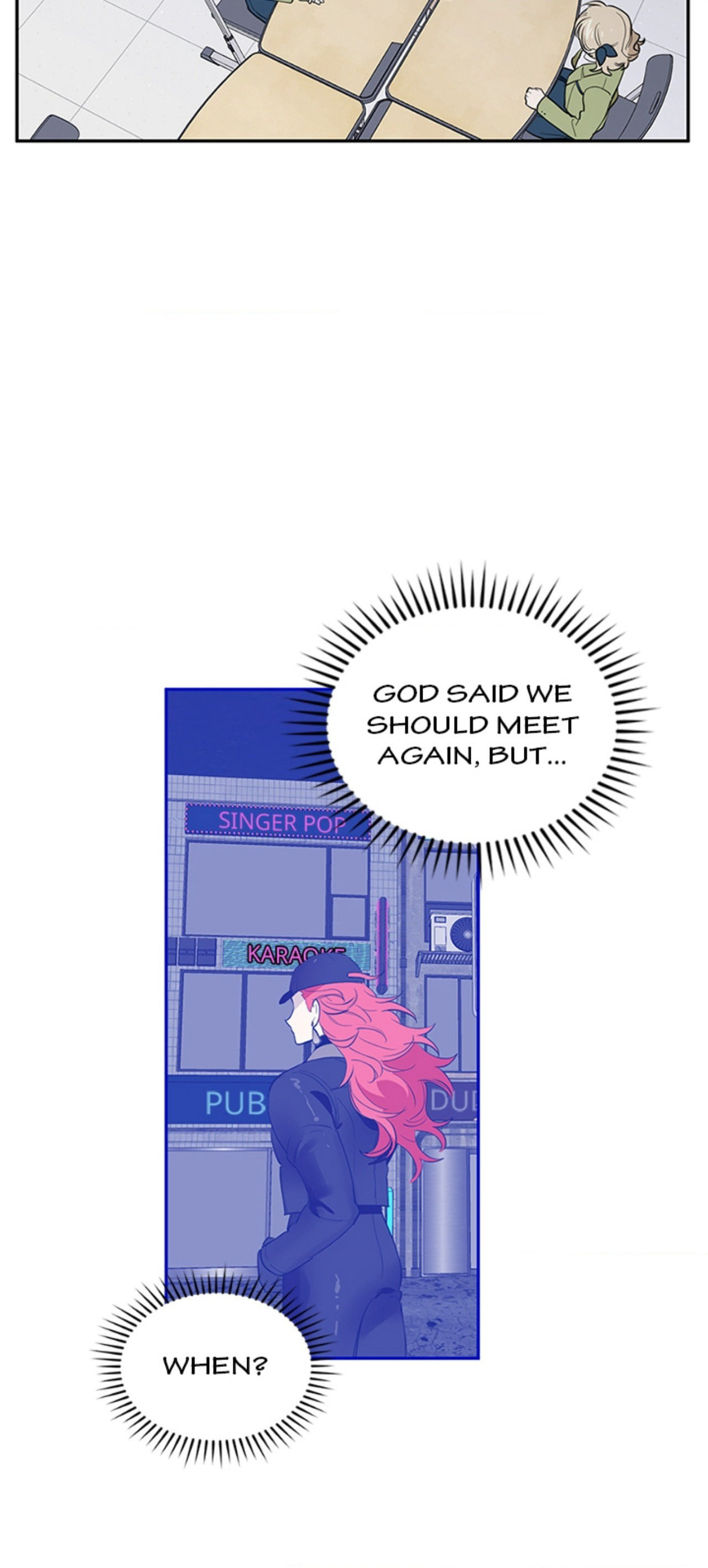 Read Wish Made by a Star chapter 58 image 3 on Lezhin