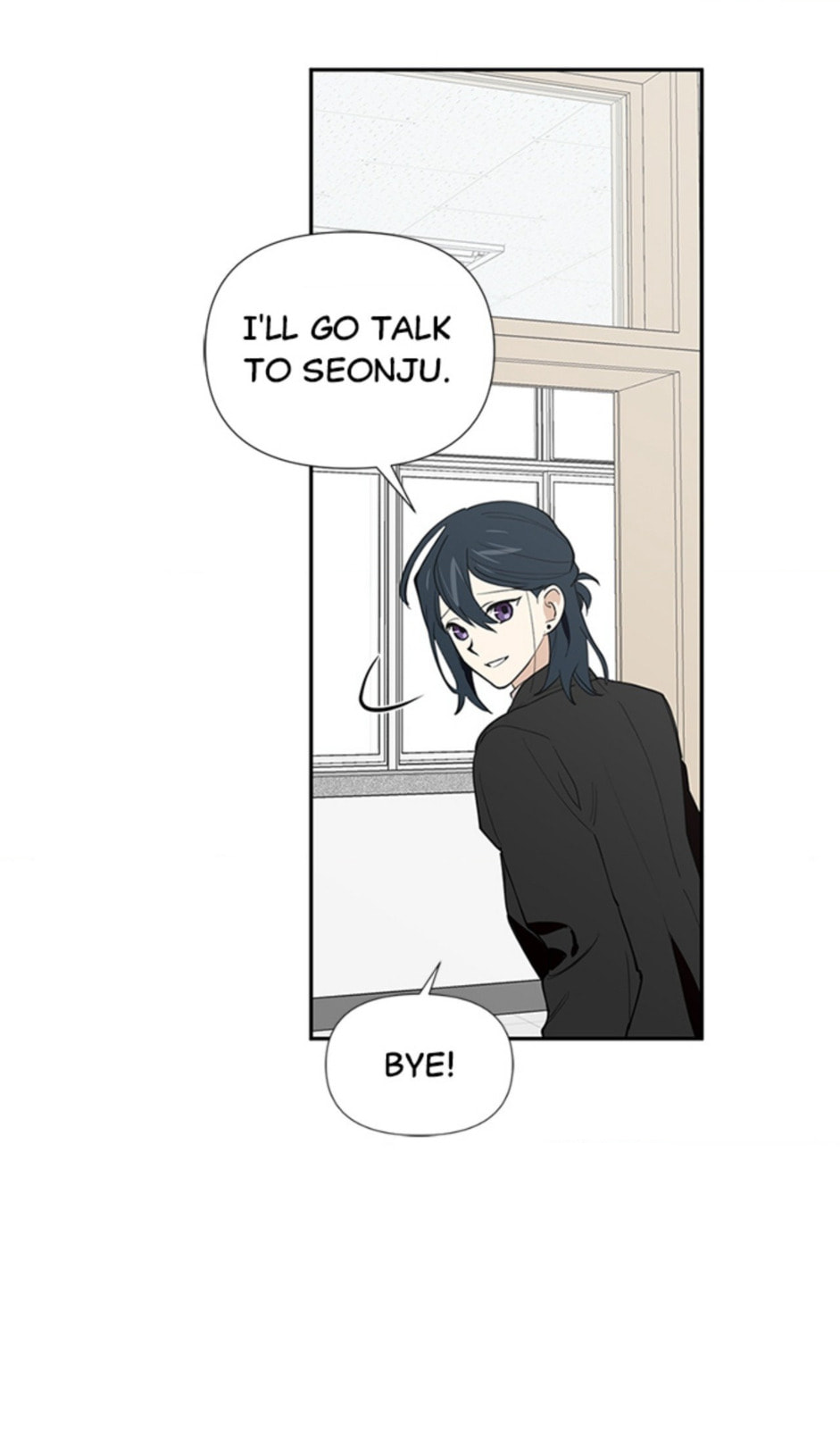 Read Wish Made by a Star chapter 58 image 52 on Lezhin