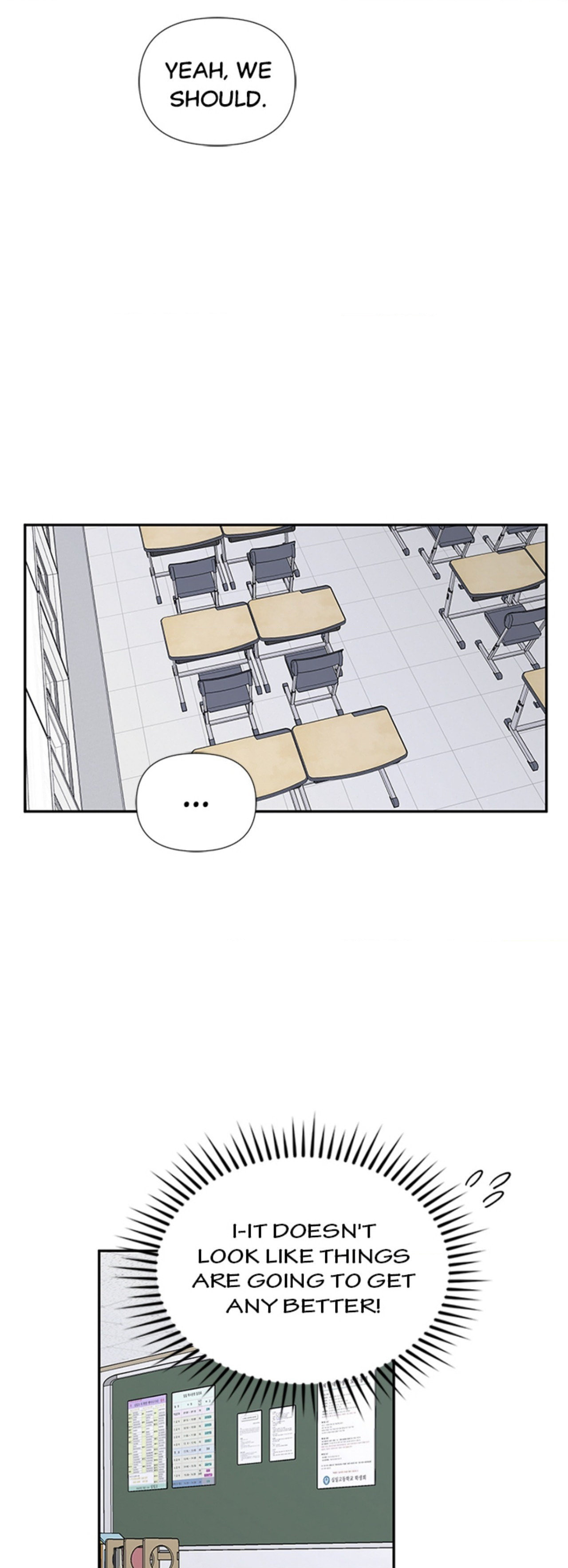 Read Wish Made by a Star chapter 58 image 9 on Lezhin