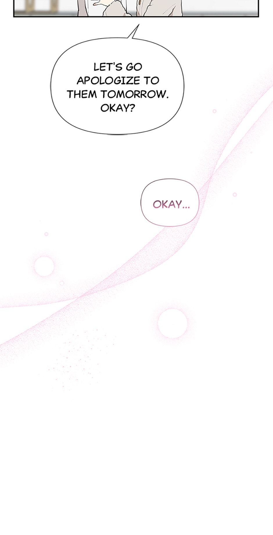 Read Wish Made by a Star chapter 59 image 11 on Lezhin