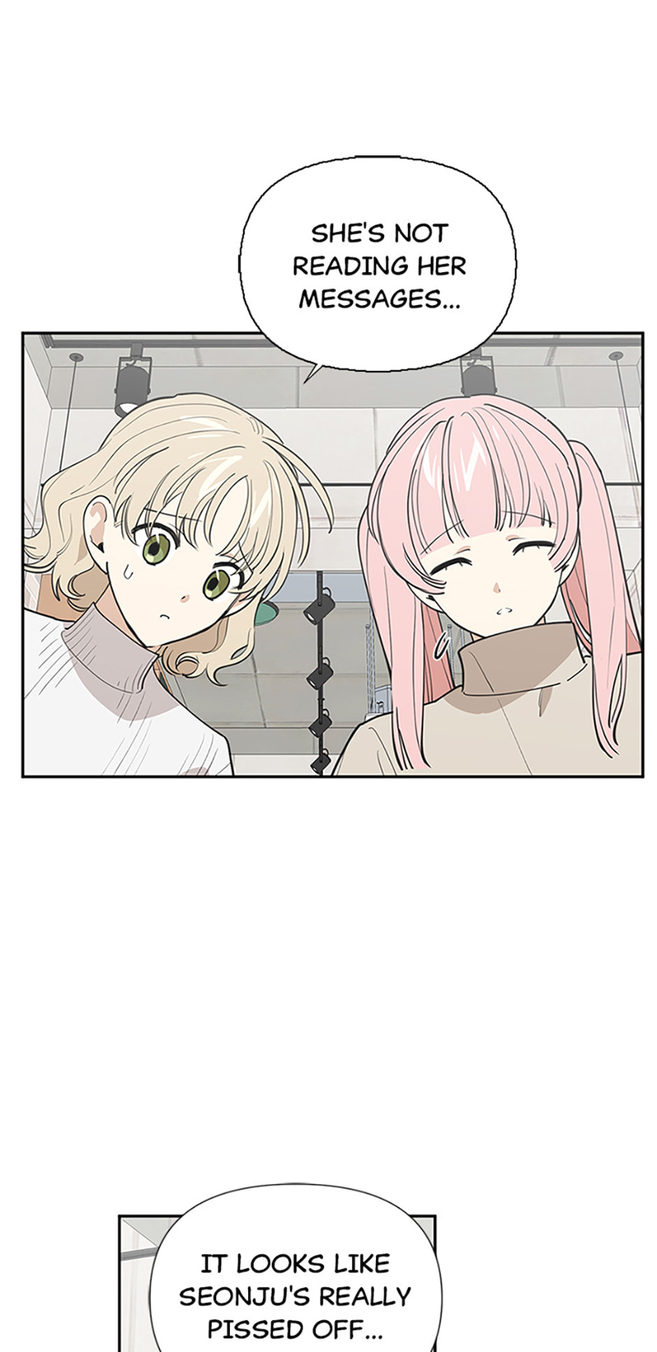 Read Wish Made by a Star chapter 59 image 16 on Lezhin