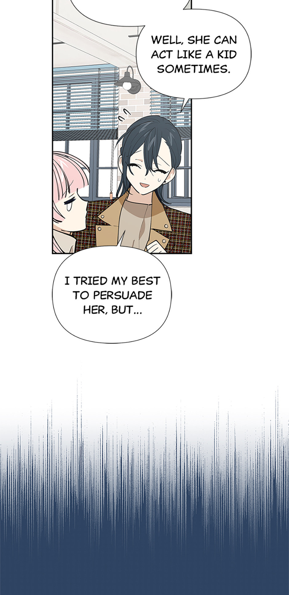Read Wish Made by a Star chapter 59 image 17 on Lezhin